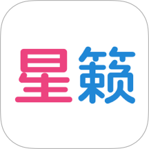 星籁app图标