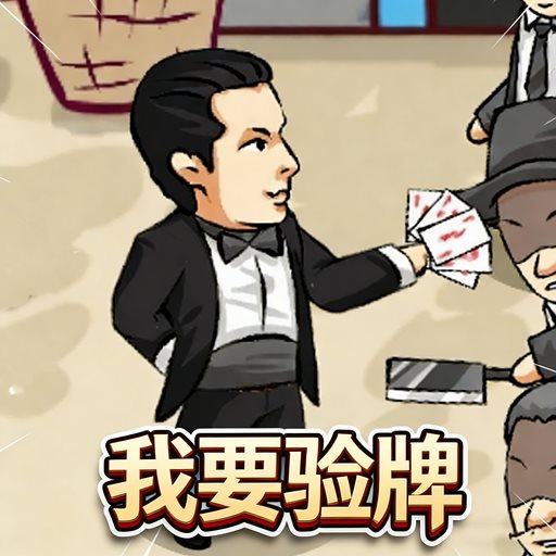 卡牌战斗大师游戏图标