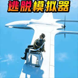帮她脱离困境游戏图标