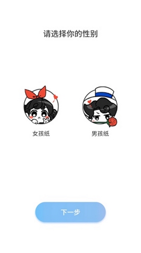 樱之次元游戏图3