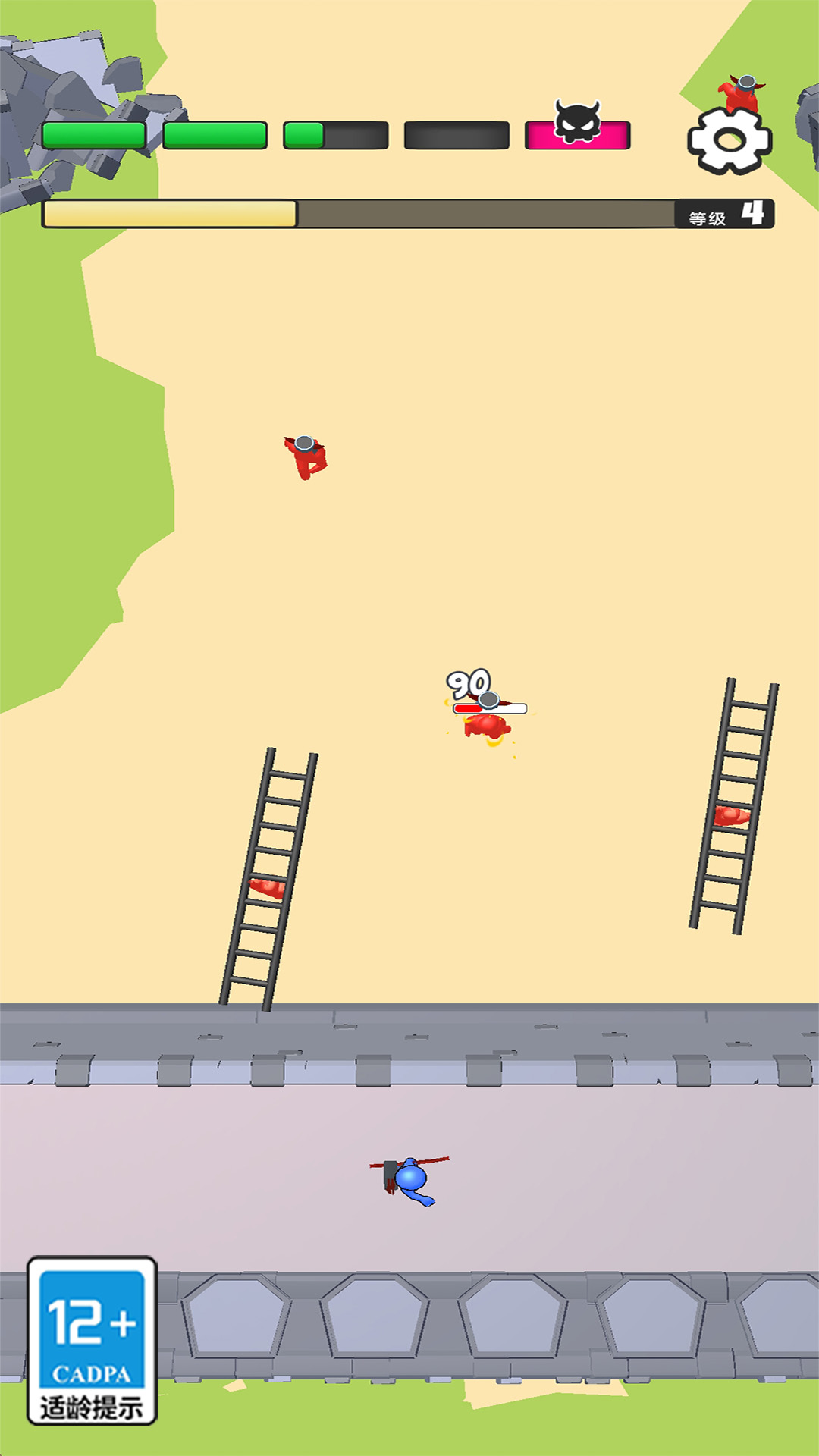 射击王者游戏图1