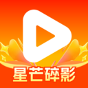 星芒碎影app图标