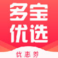 多宝优选app图标