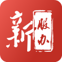 新服办安卓版图标