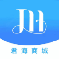 君海商城软件图标