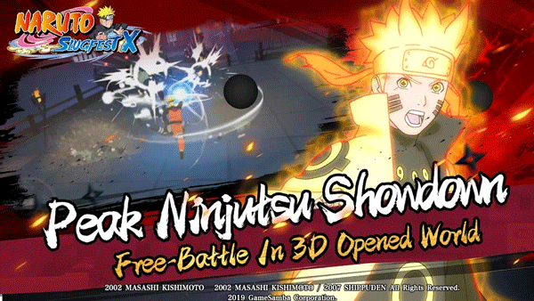 火影忍者影游戏(NARUTO KAGE安装器)图3