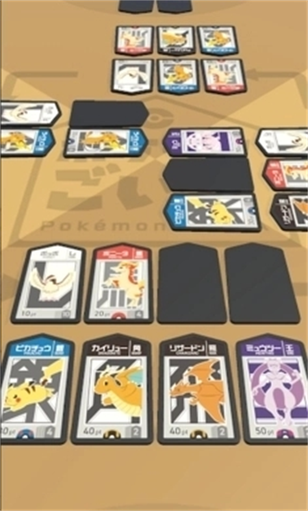 宝可梦GOITA日服游戏图3