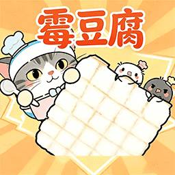 厨神小猫咪游戏图标