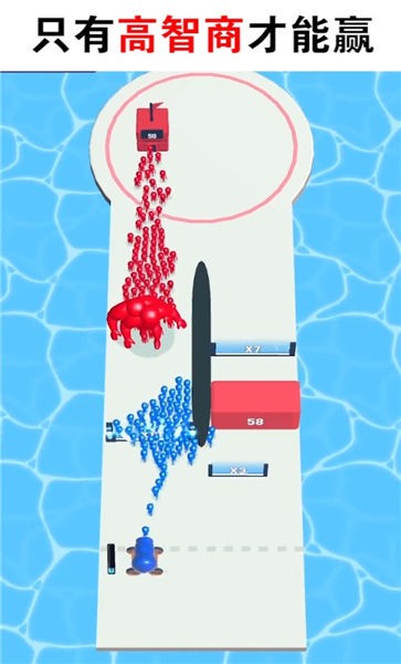 红蓝大战游戏图1