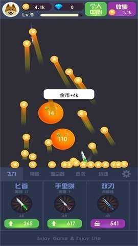 水果飞刀达人游戏图3