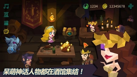 米诺陶游戏