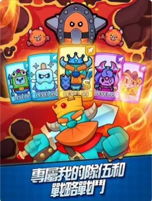 Egg Monster手机版图1