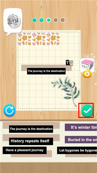 DIY Mini Journals游戏