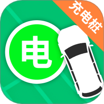 叮叮充电桩官网版图标