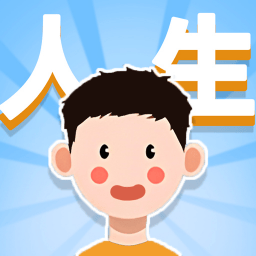 重启模拟人生手机版图标