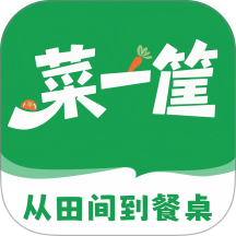 菜一筐app图标