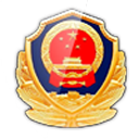吉林公安app图标