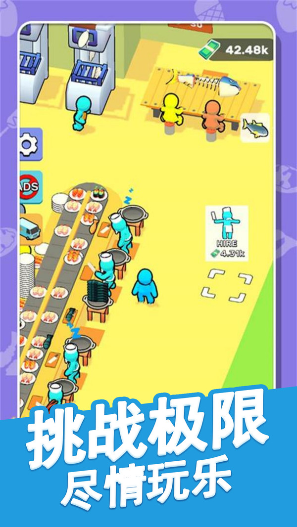 托卡餐厅生活游戏图3