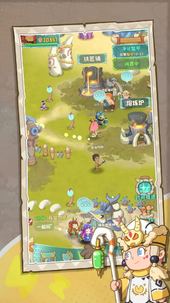 保卫加加村（TapTap测试版）游戏图1