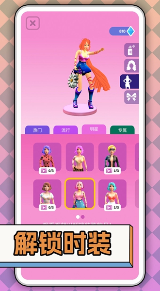 跑酷竞速游戏图1