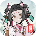 山海来财游戏图标