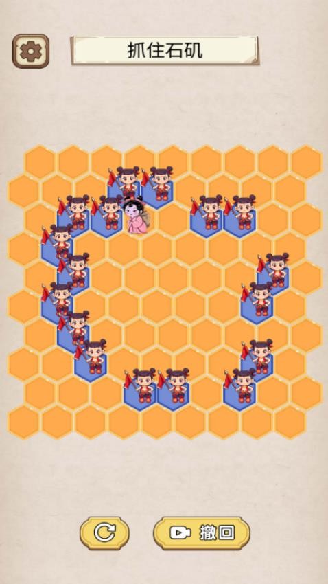 围堵小偷叭游戏图3