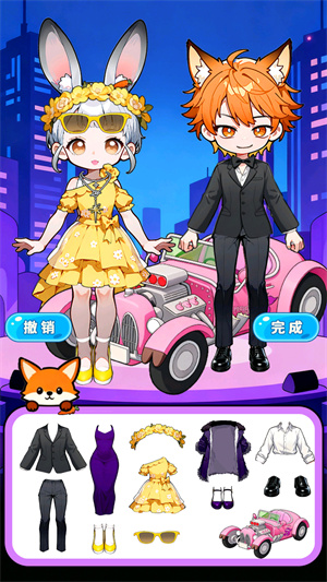 来玩安静书吧游戏