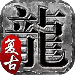 九战传奇手游图标