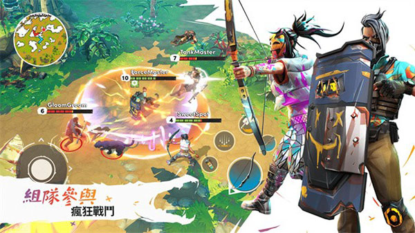 狂野竞技场幸存者游戏(Survivors)图1