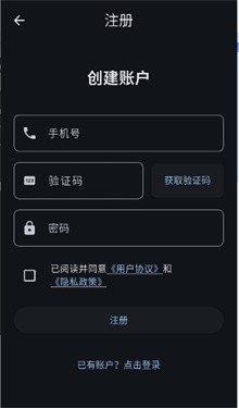 星宠app图3