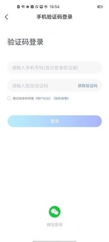 萌飞萌最新版图3