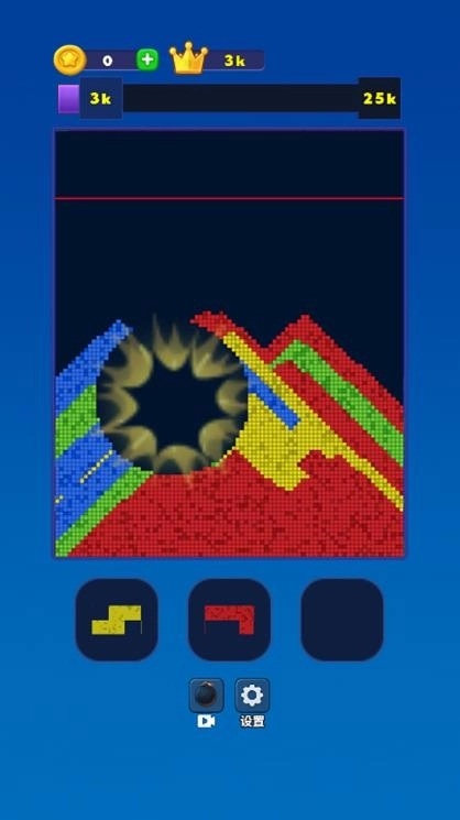Sand Blast Master游戏图3