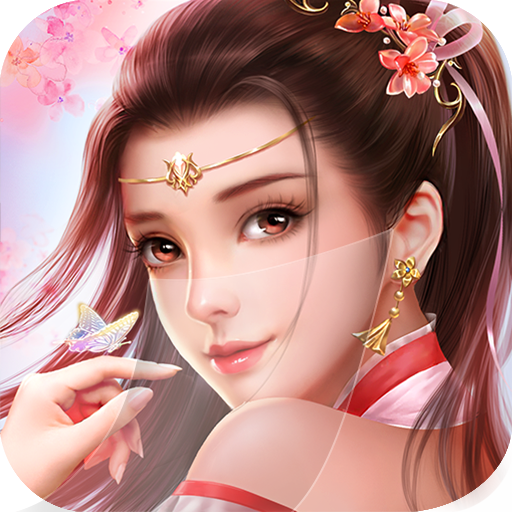 柔情小师妹手机版图标