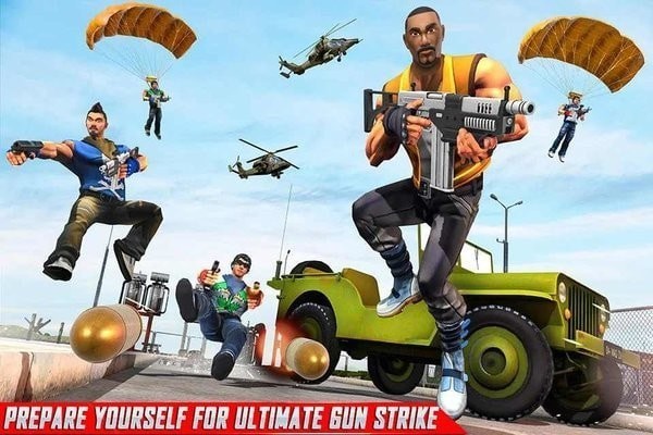 TPS枪击罢工（Modern Shooting Strike 2020）图1
