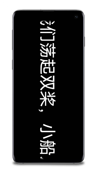 品盛百宝箱app图2