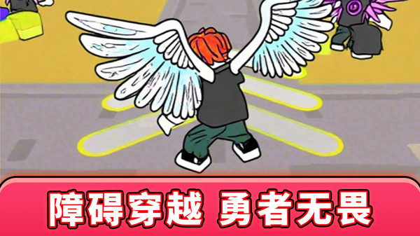 拆迁拆迁一步登天游戏