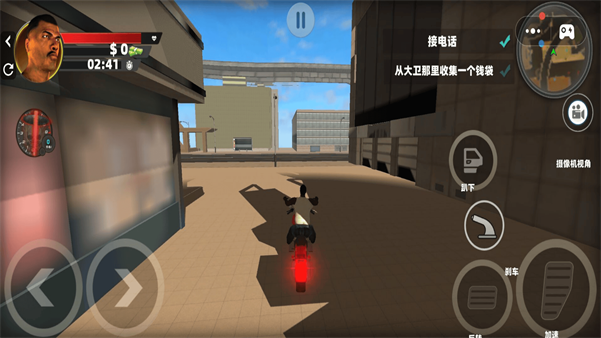 开放城市模拟游戏图2