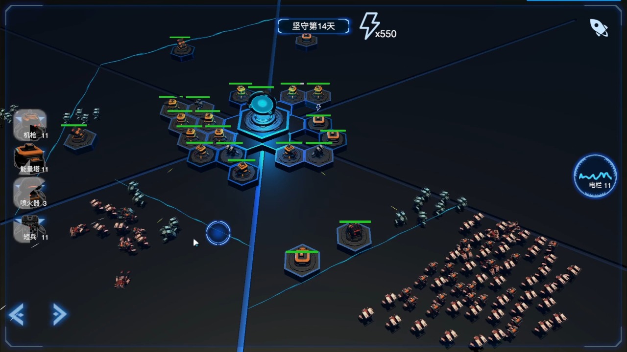 DOTS游戏图2