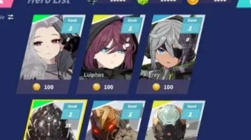 AXREN游戏