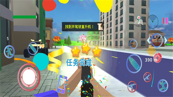 误入歧途游戏图2