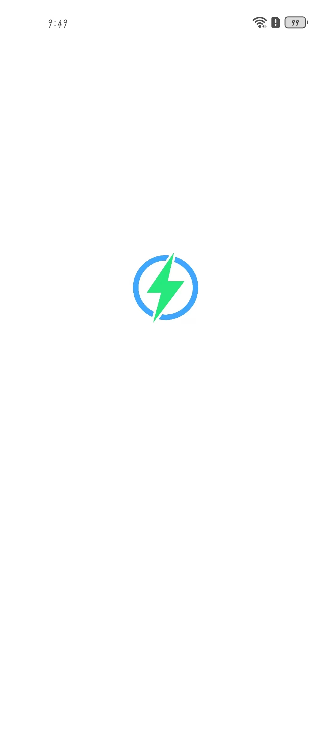 Smart-Charge软件