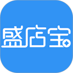 盛店宝app图标