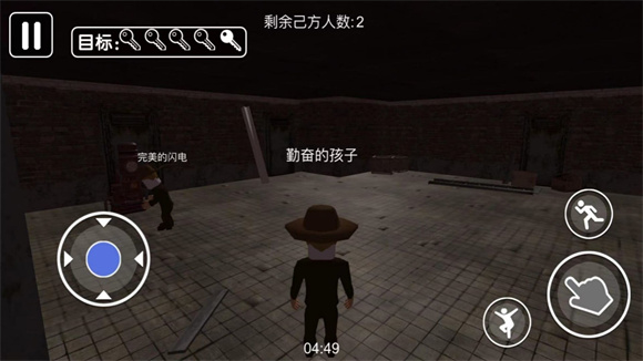 黑暗幻想冒险游戏图1