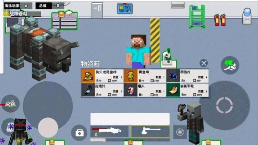 像素大乱斗游戏图1