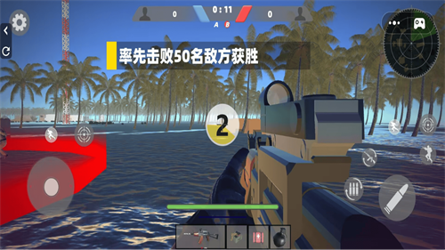 三角洲突围游戏图1