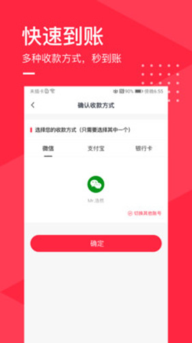 旧去去app图1