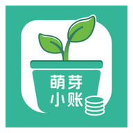 萌芽小账app图标