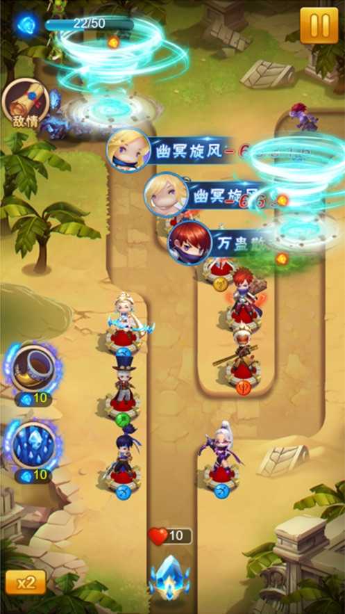 狂暴萌宠图1