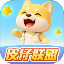 皮仔联盟app图标