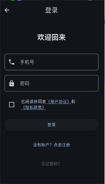 星宠app图4